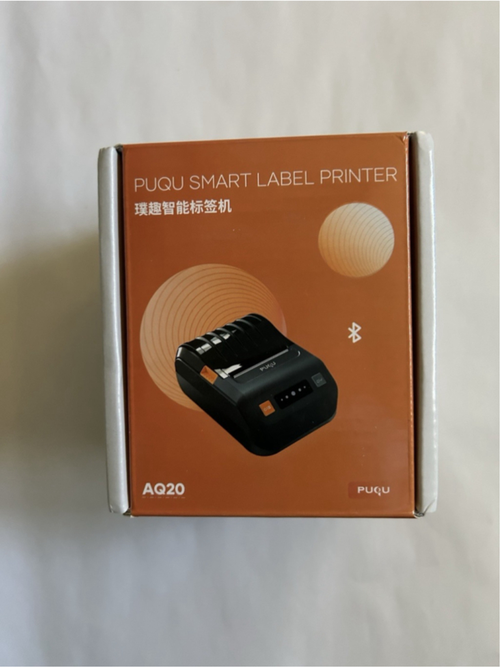 Smart Thermal Label Printer PUQU Model AQ20 Grey Built in Rechargeable Battery